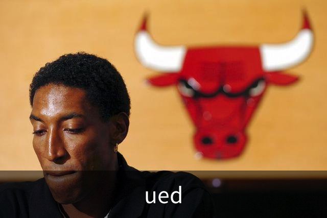 关于ued